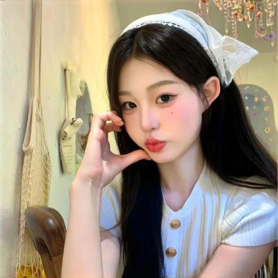 我需要你